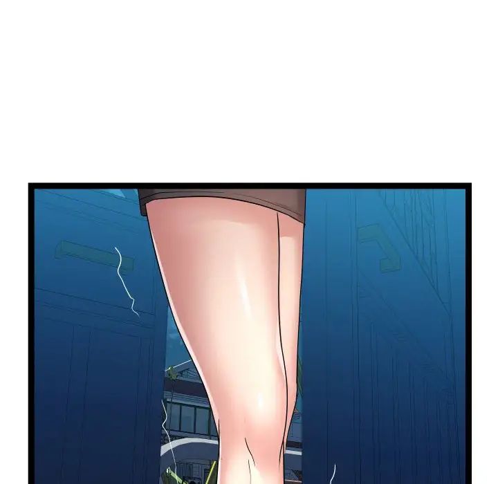 隔壁鄰居好奇怪第16話