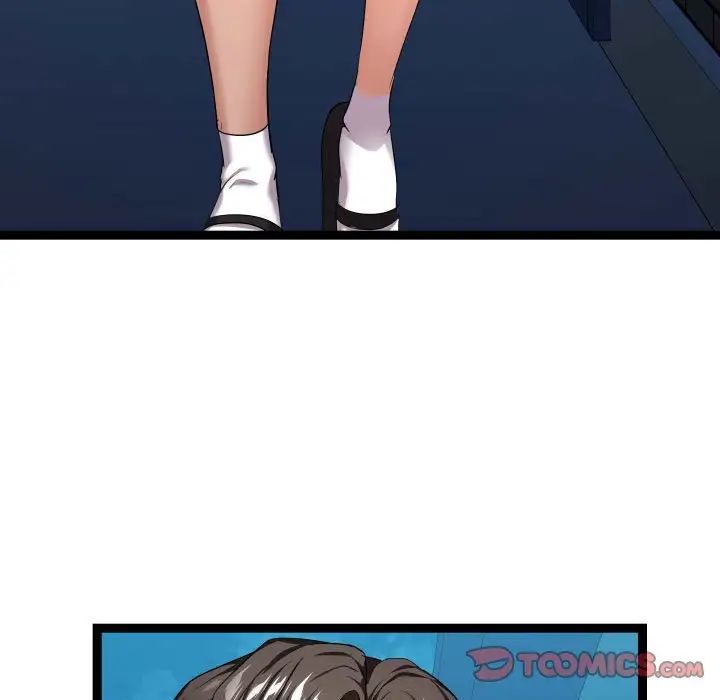 隔壁邻居好奇怪第16话