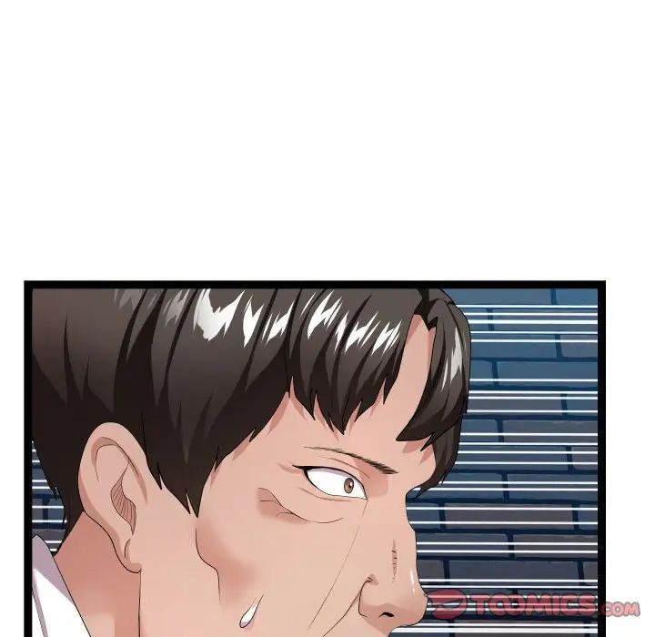 隔壁邻居好奇怪第17话