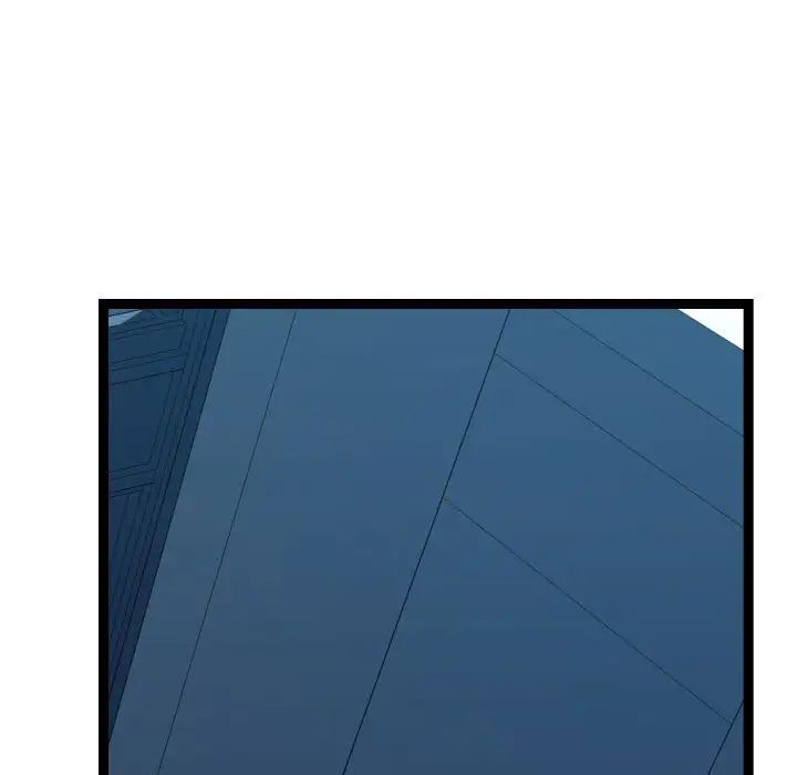 隔壁邻居好奇怪第17话