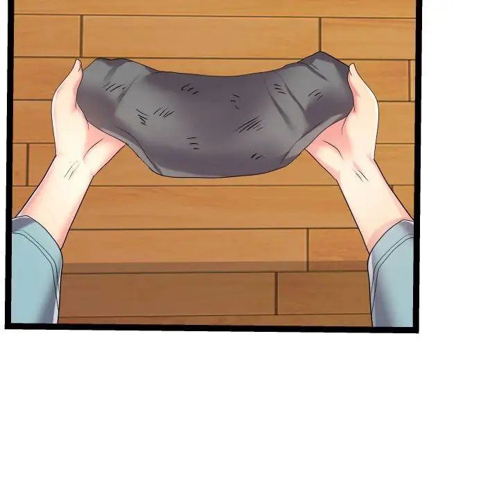 隔壁邻居好奇怪第17话