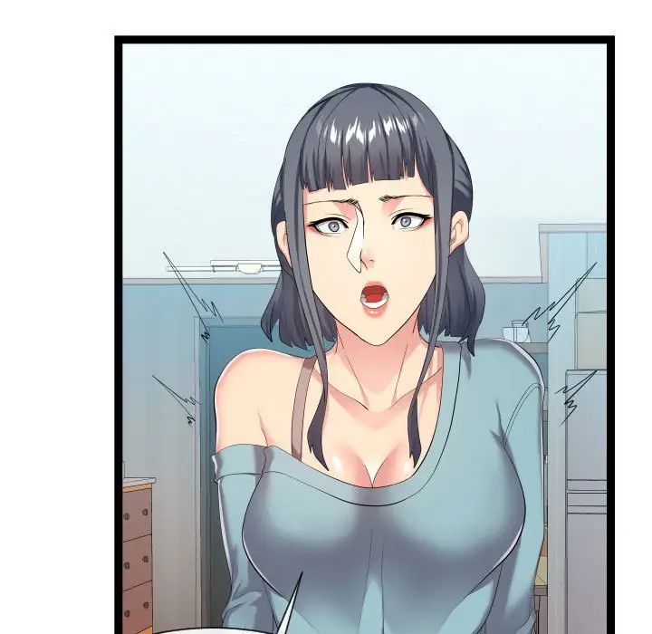 隔壁鄰居好奇怪第18話