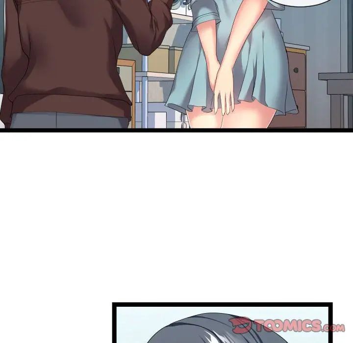 隔壁邻居好奇怪第18话