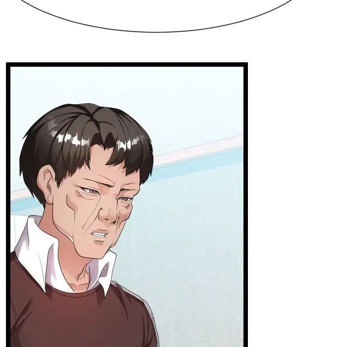 隔壁邻居好奇怪第18话