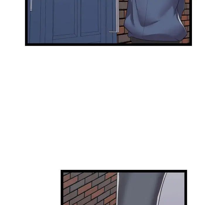 隔壁鄰居好奇怪第18話