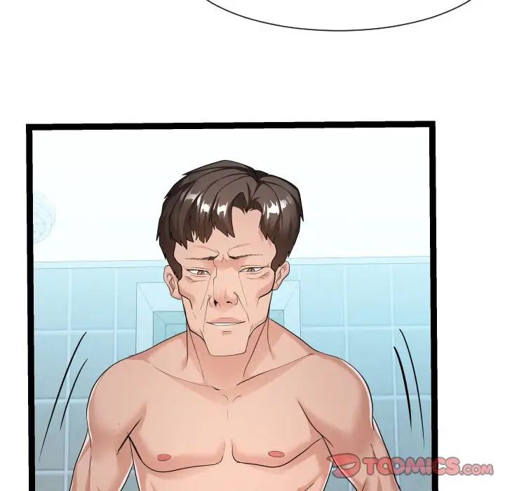 隔壁邻居好奇怪第19话