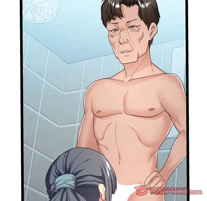 隔壁邻居好奇怪第19话