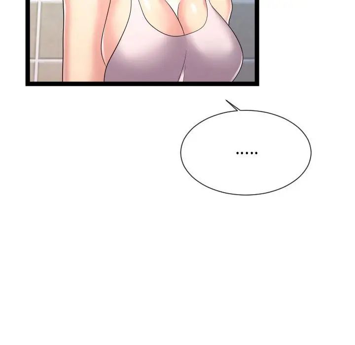 隔壁邻居好奇怪第19话