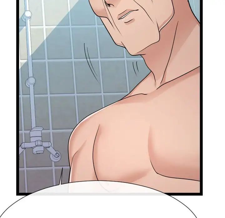 隔壁邻居好奇怪第19话