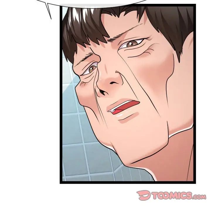 隔壁邻居好奇怪第19话