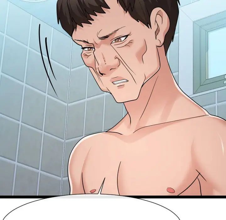 隔壁鄰居好奇怪第19話