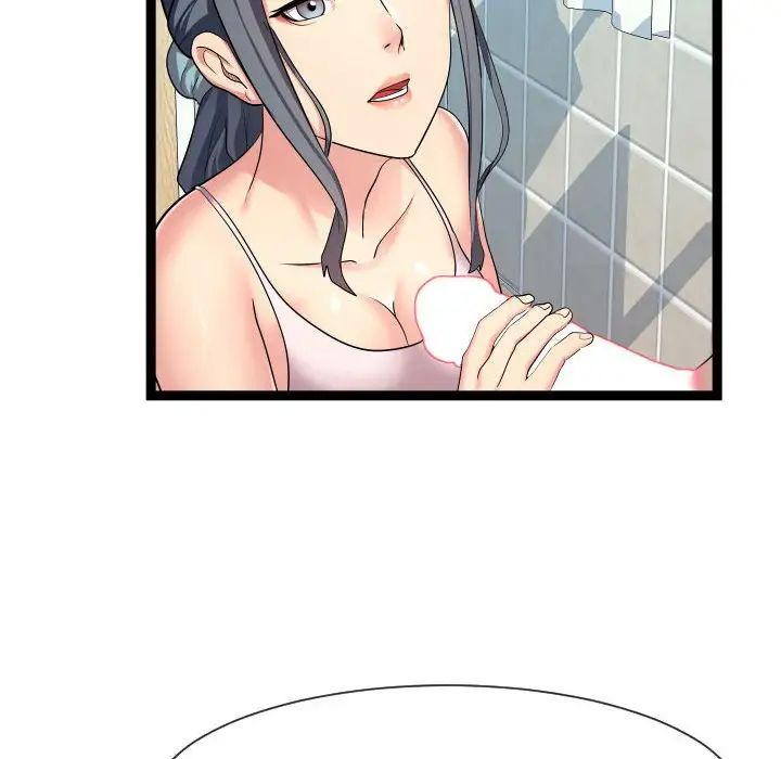 隔壁邻居好奇怪第20话