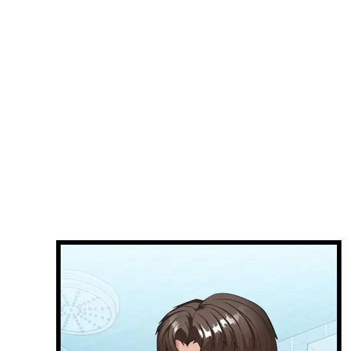 隔壁邻居好奇怪第20话