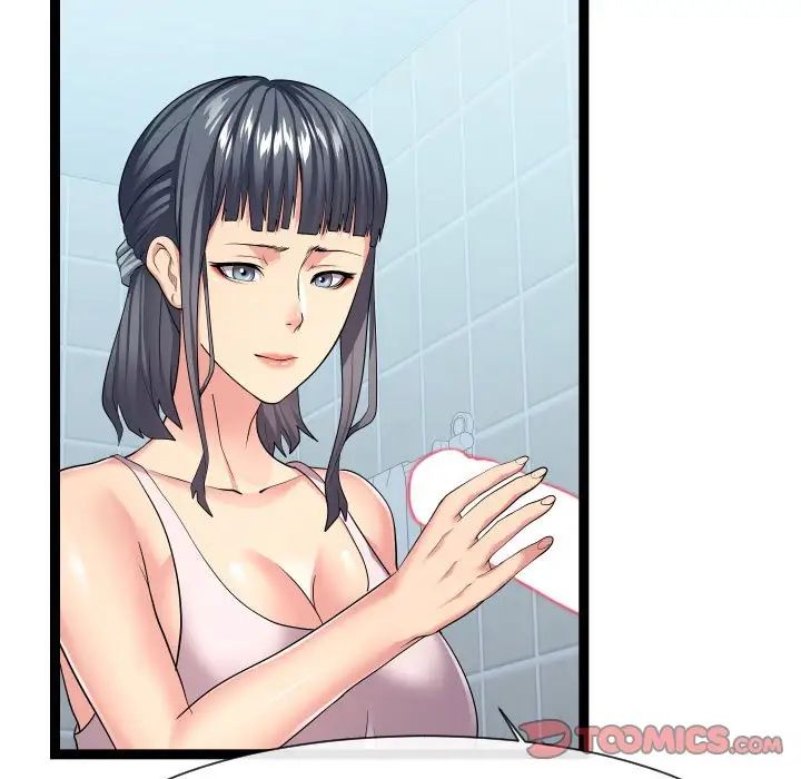 隔壁邻居好奇怪第20话