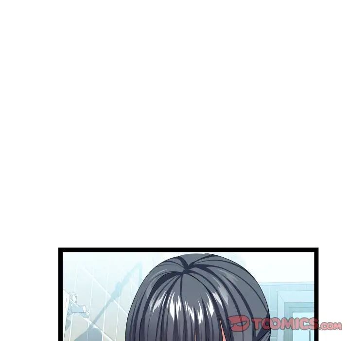 隔壁邻居好奇怪第20话