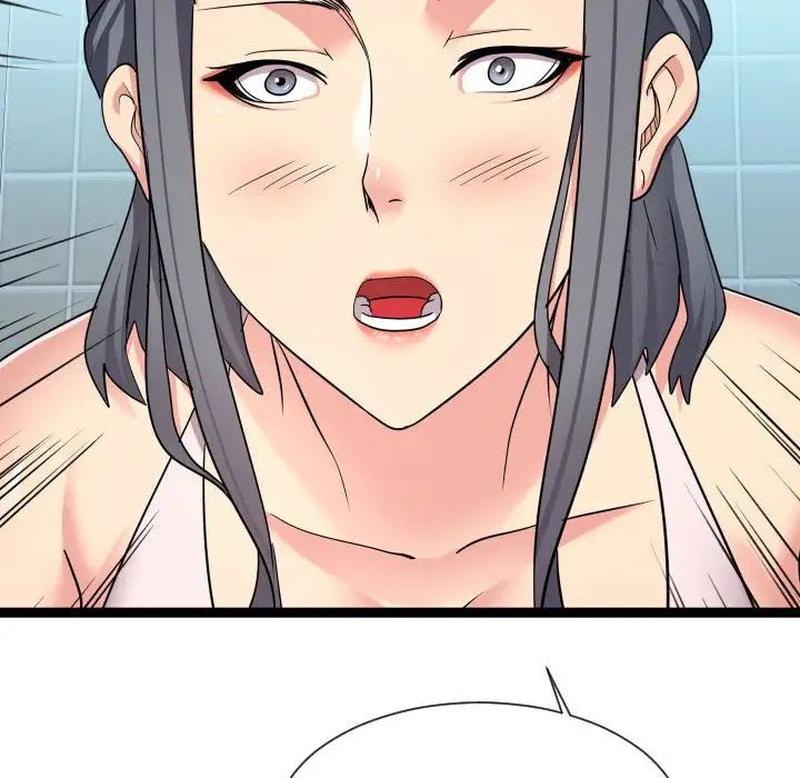 隔壁邻居好奇怪第20话