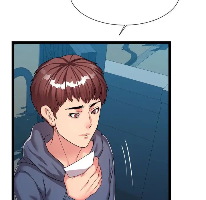 隔壁鄰居好奇怪第20話