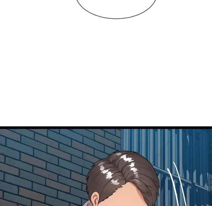 隔壁鄰居好奇怪第21話-最終話（完结）