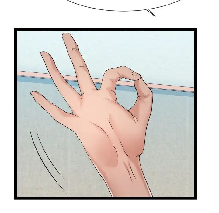 隔壁邻居好奇怪第21话-最终话(完结)