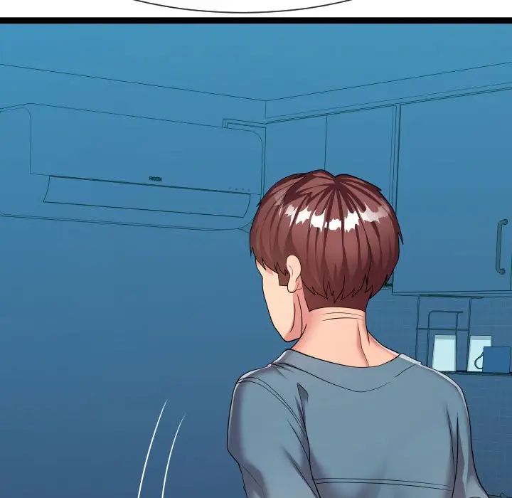 隔壁邻居好奇怪第21话-最终话(完结)