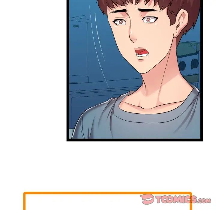 隔壁邻居好奇怪第21话-最终话(完结)