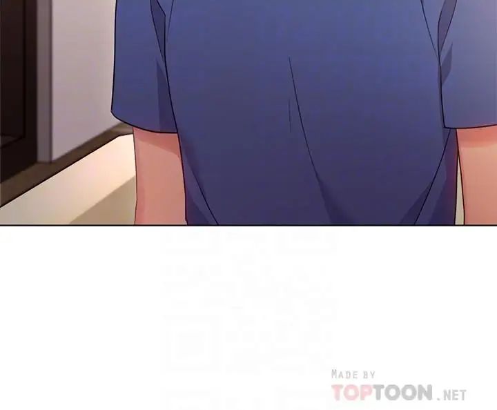 繼母的朋友們第13話-你過來是想和我做嗎