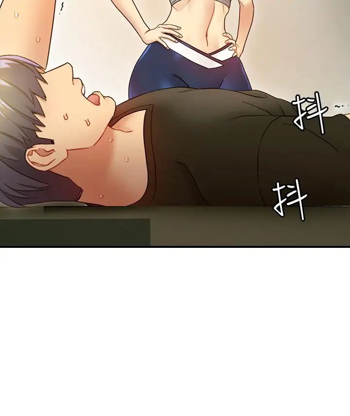 繼母的朋友們第26話-吸食男人精氣的妖女