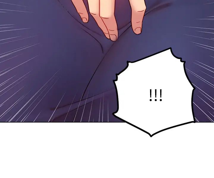 继母的朋友们第56话-儿子觊觎爸爸的女人