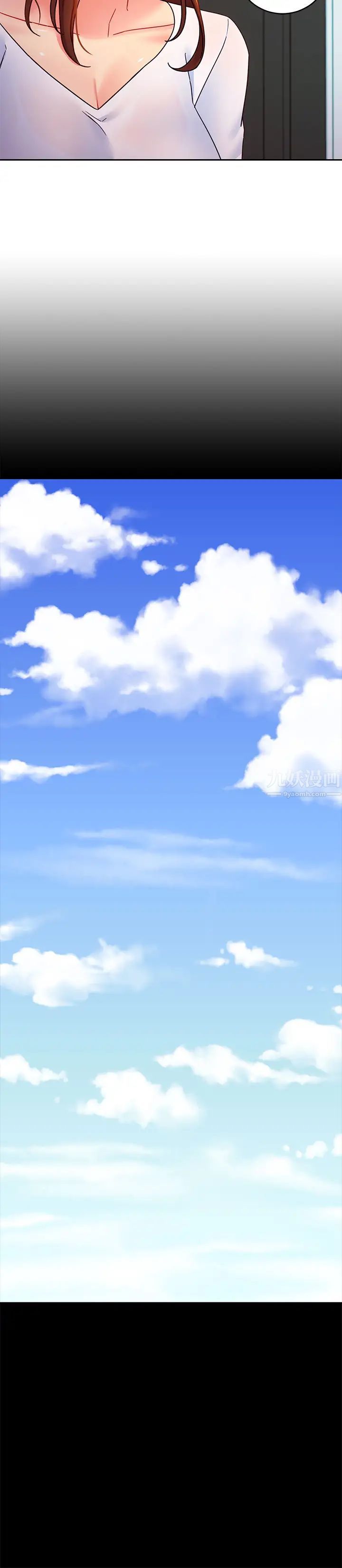 继母的朋友们第78话-慢慢揭露的秘密