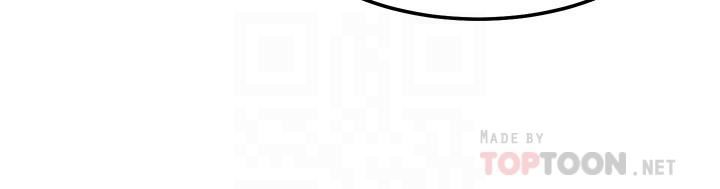 继母的朋友们第144话-爸,我要结婚瞭