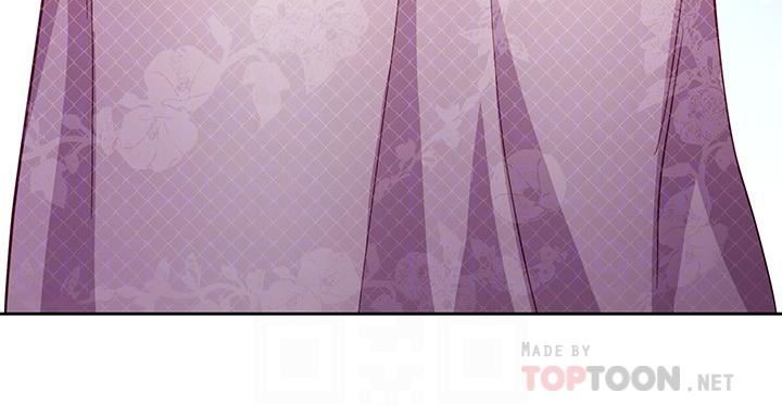 继母的朋友们第145话-婚礼有三个新娘?