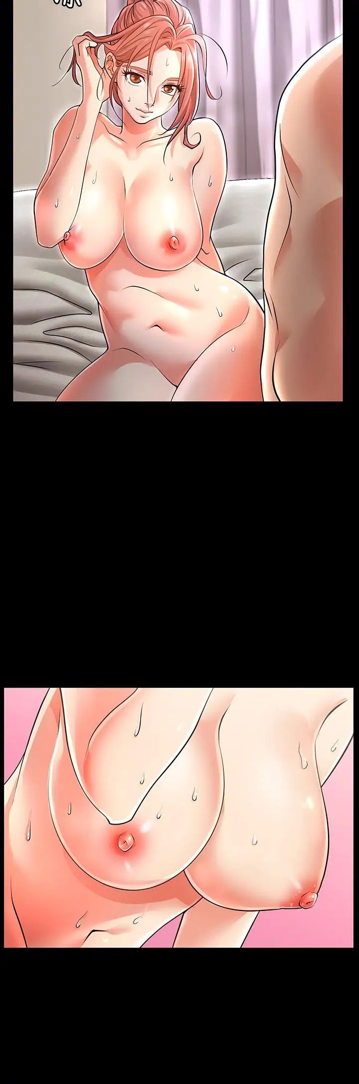 交換遊戲第1話-難以抵擋的誘惑