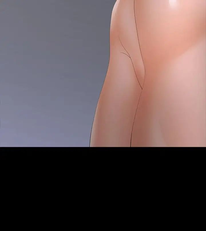 交換遊戲第18話-逐漸改變