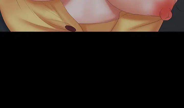 交換遊戲第23話-刺激的電影院約會