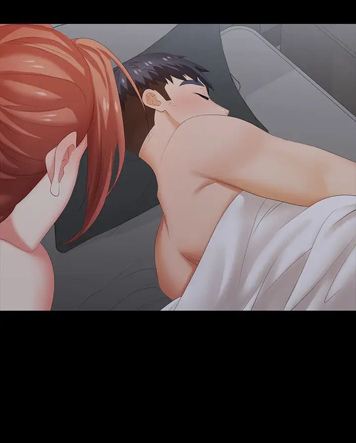 交換遊戲第26話-一樣的家，不一樣的女人