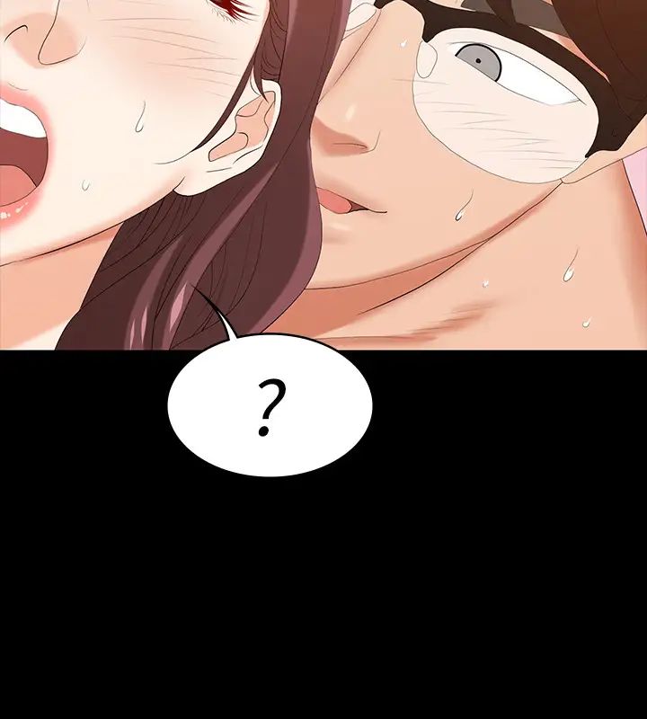 交換遊戲第31話-這是妳第一次嘗試3P吧?