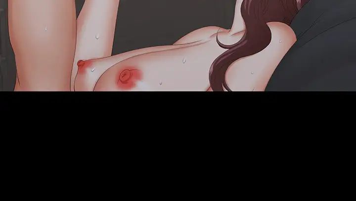 交換遊戲第33話-被茂雄發現的秘密癖好