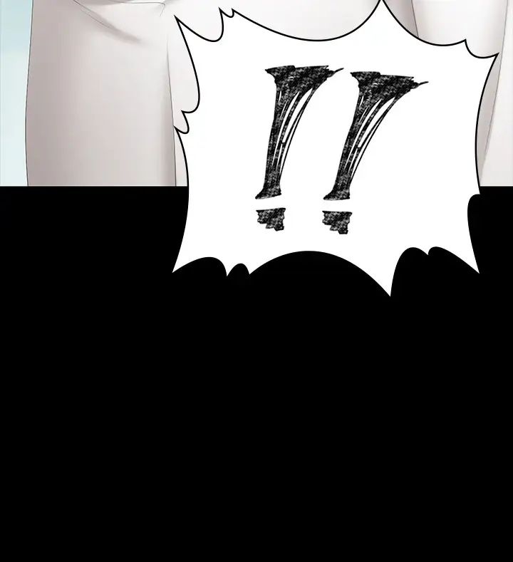 交換遊戲第34話-把學長的老婆拉下水