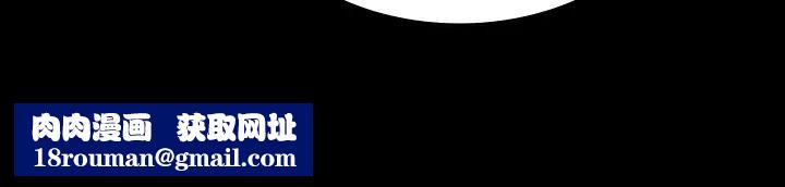 交換遊戲第35話-在老公面前…