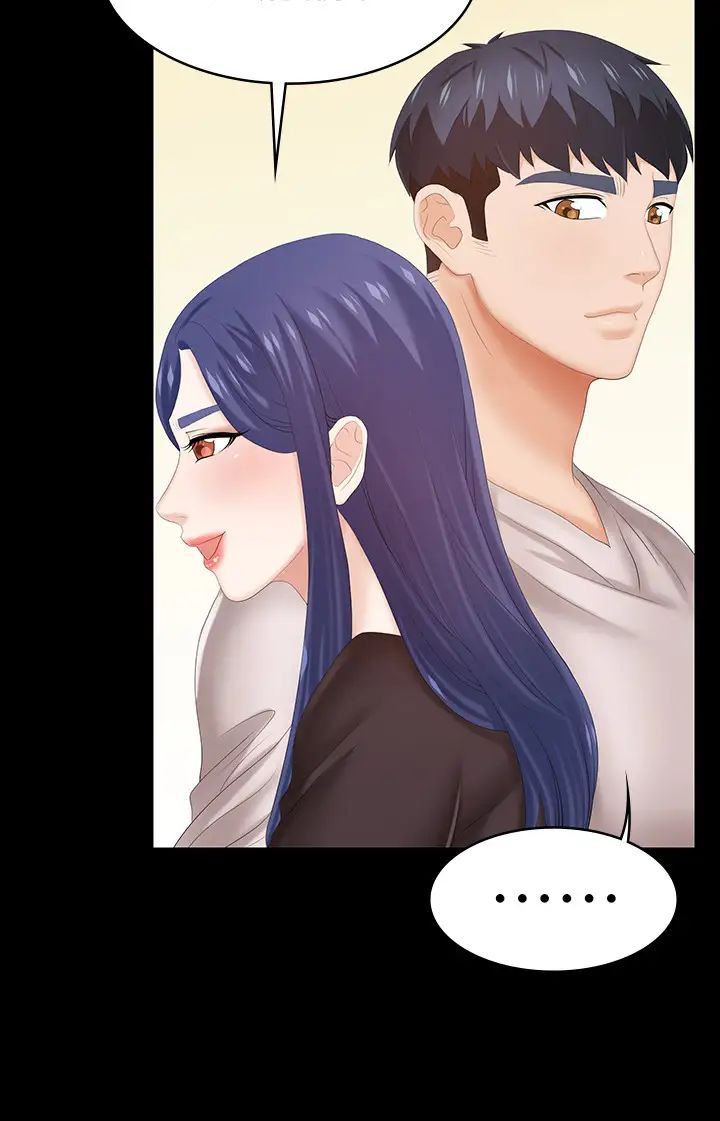 交换游戏第36话-刺激的真心话大冒险