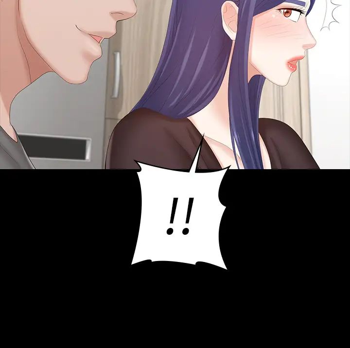 交換遊戲第36話-刺激的真心話大冒險