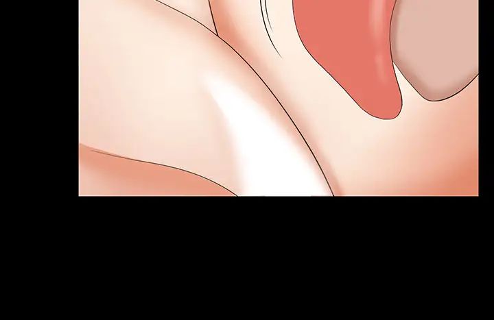 交换游戏第37话-交换游戏正式开始