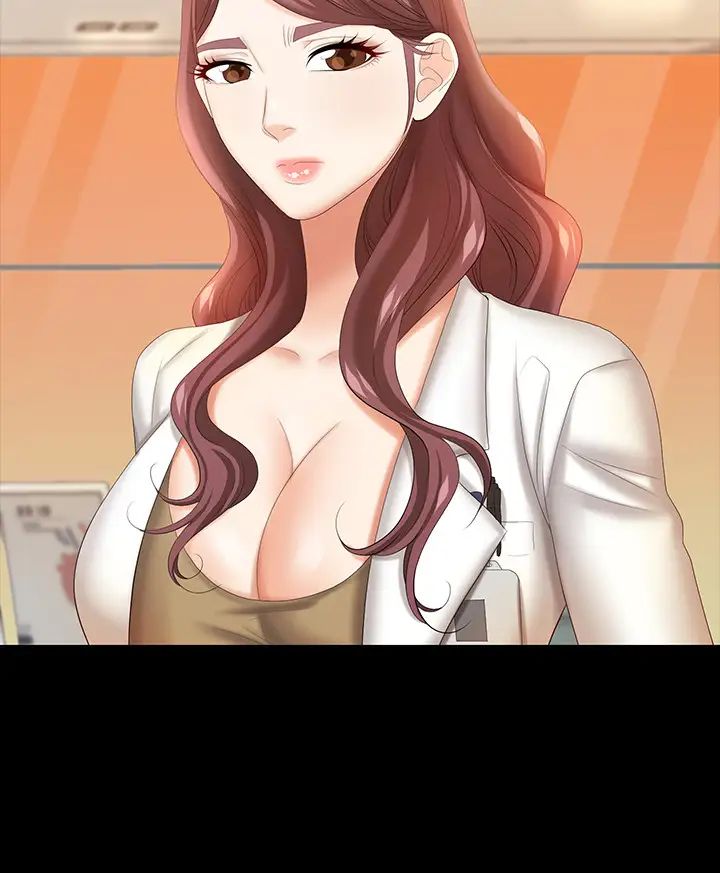 交换游戏第41话-无法克制自己的彦宏