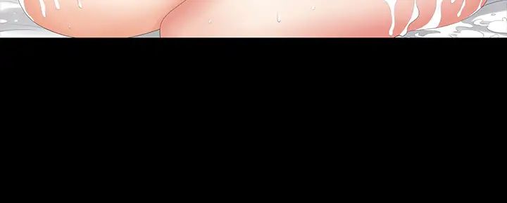 交換遊戲第44話-要射給誰好呢?