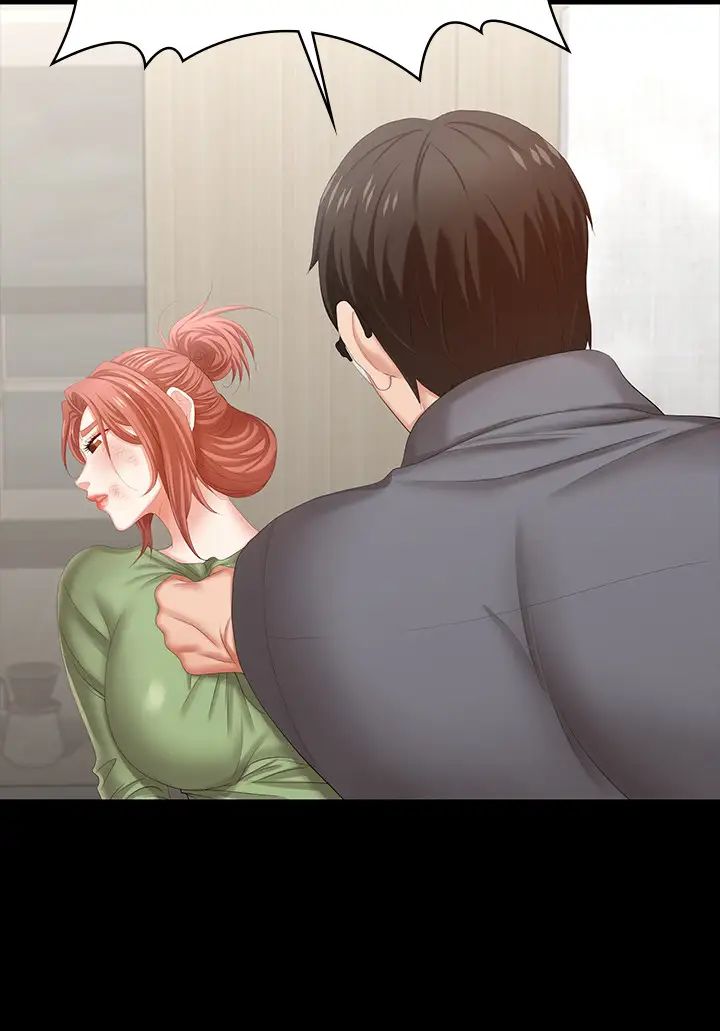 交換遊戲第44話-要射給誰好呢?