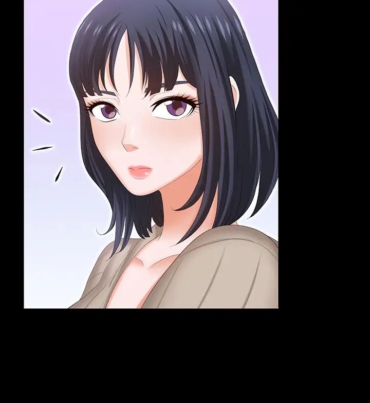 交換遊戲第44話-要射給誰好呢?