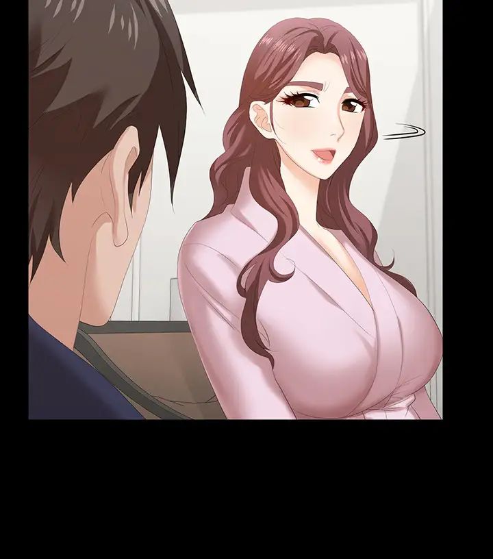 交換遊戲第45話-主動邀約的茂雄夫妻