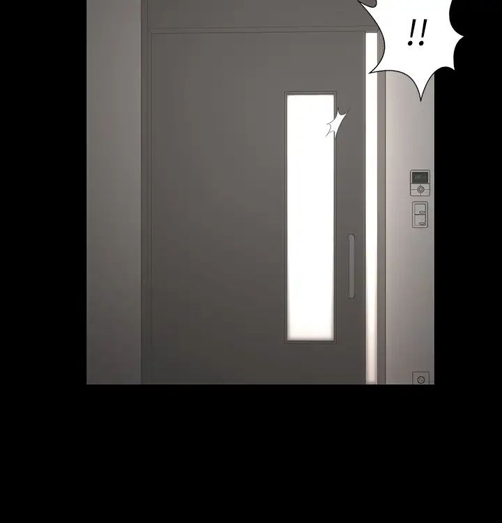 交換遊戲第55話-被人觀看的快感