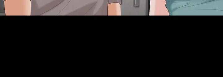 交換遊戲第58話-恩靜讓人難以抗拒的誘惑