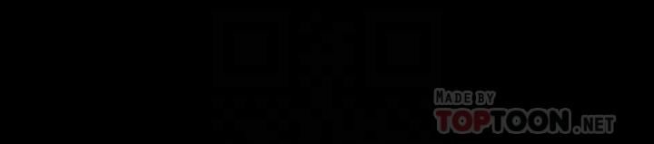 交換遊戲第68話-啊…我快受不了了